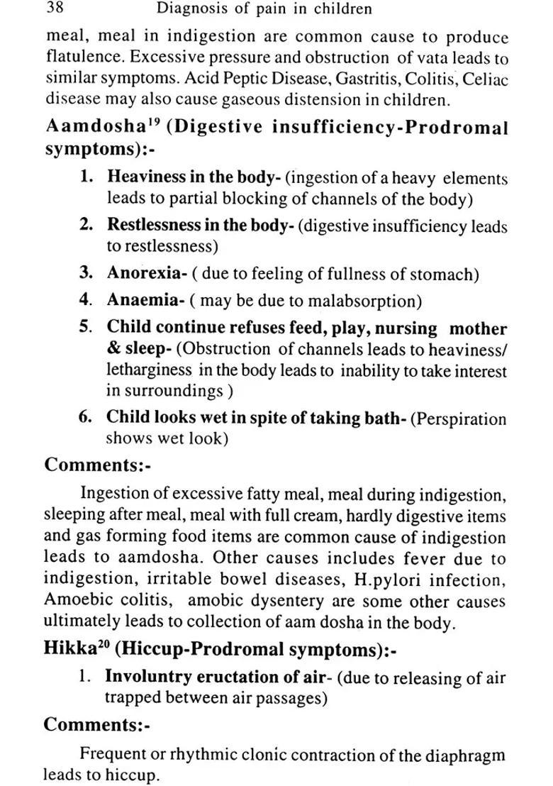 Diagnosis of Pain in Children - Indya