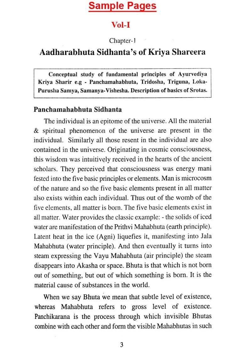 Comprehensive Text Book on Kriya Shareera (Set of 2 Volumes) - Indya