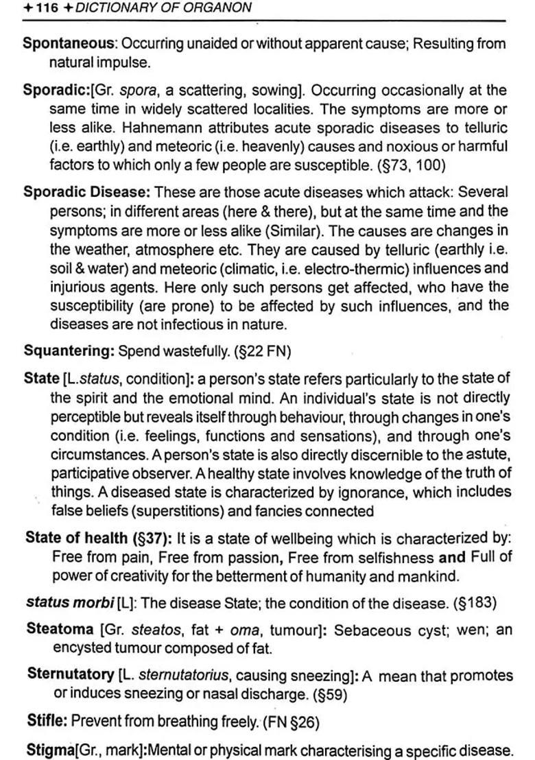 Dictionary of Organon (Difficult and Obsolete Words Made Easy with Modern Terms) - Indya