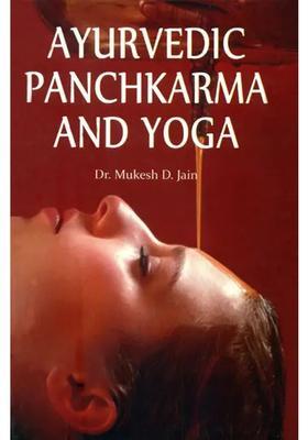 Ayurvedic Panchkarma and Yoga