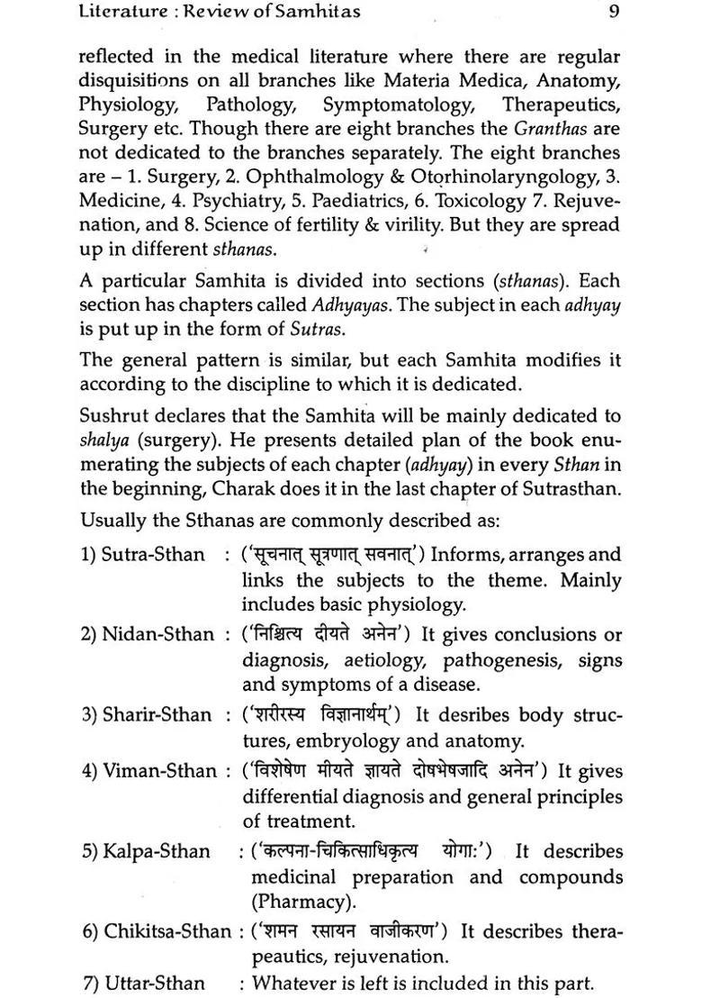 Ayurved for Modern Medical Practitioners - Indya