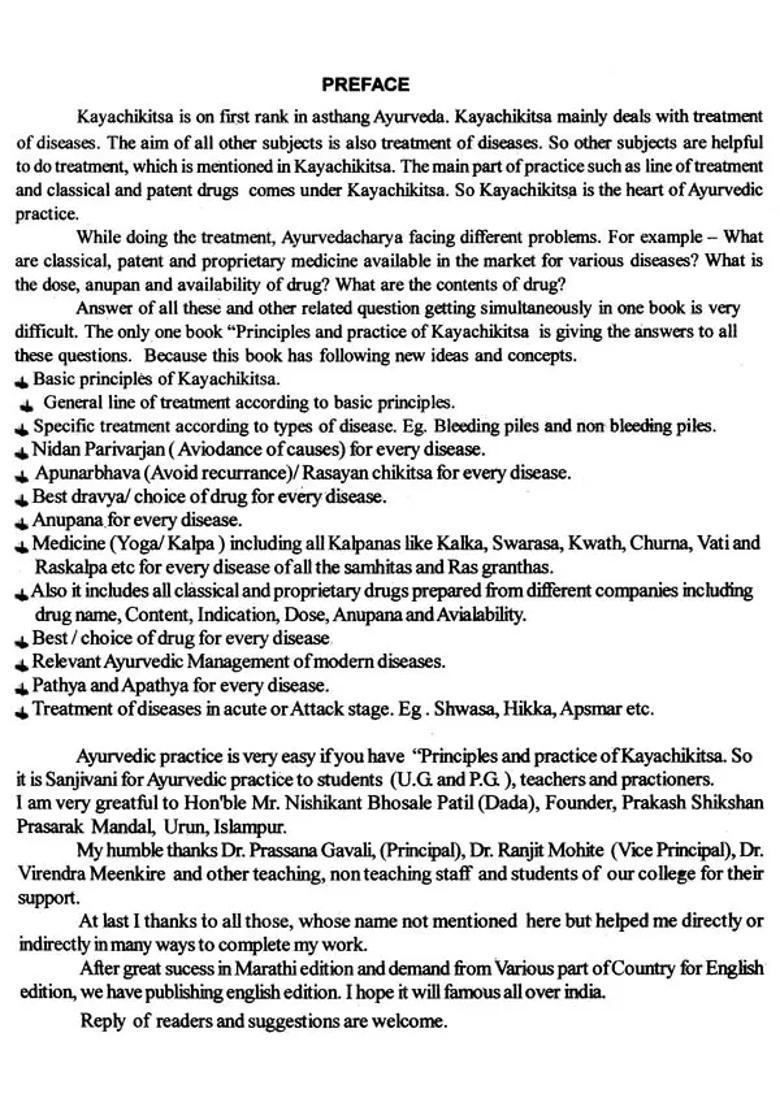 Principles and Practice of Kayachikitsa - Indya