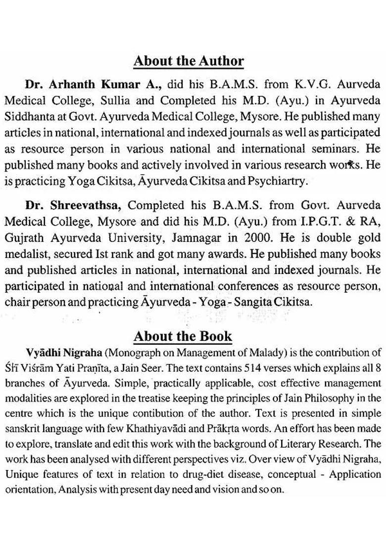Vyadhi Nigraha - Monograph of Management of Malady - Indya