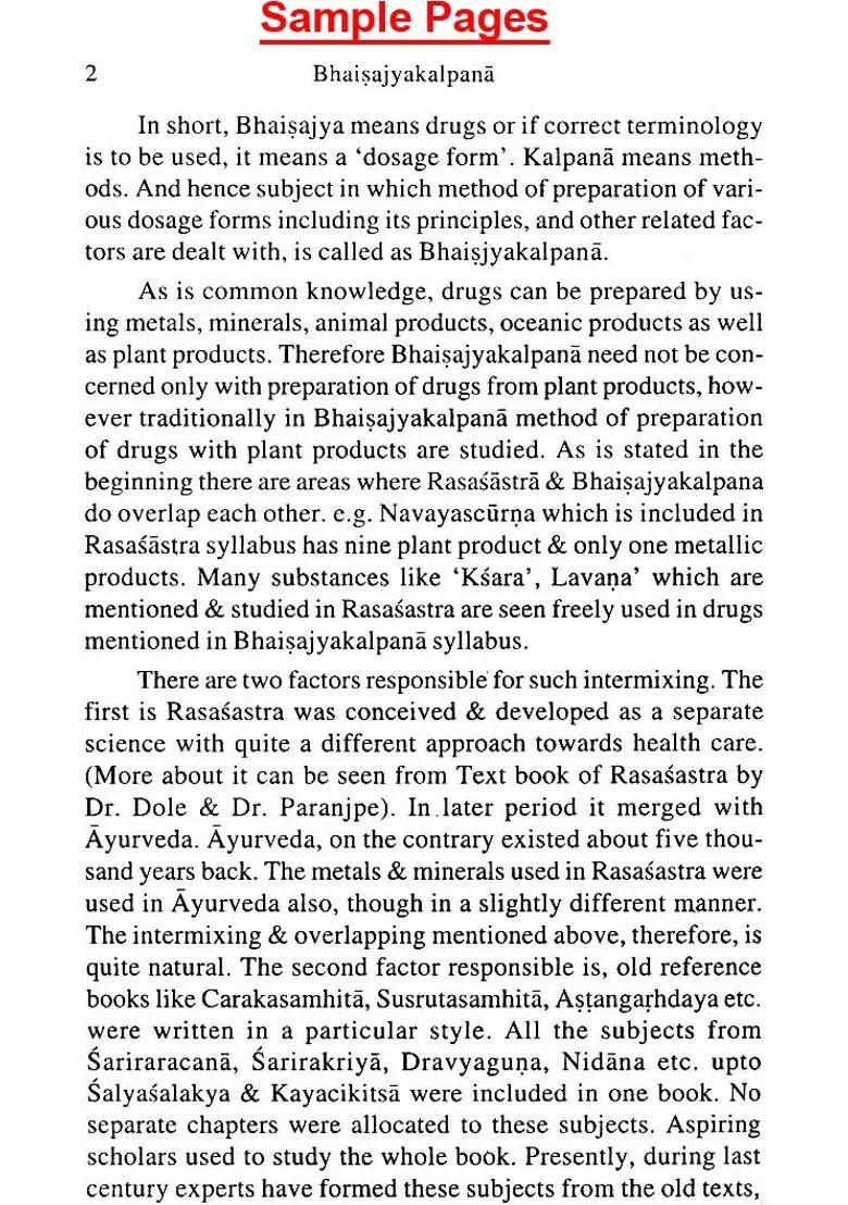 A Text Book of Bhaisajyakalpana (According to the Syllabus of Central Council of Indian Medicine) - Indya