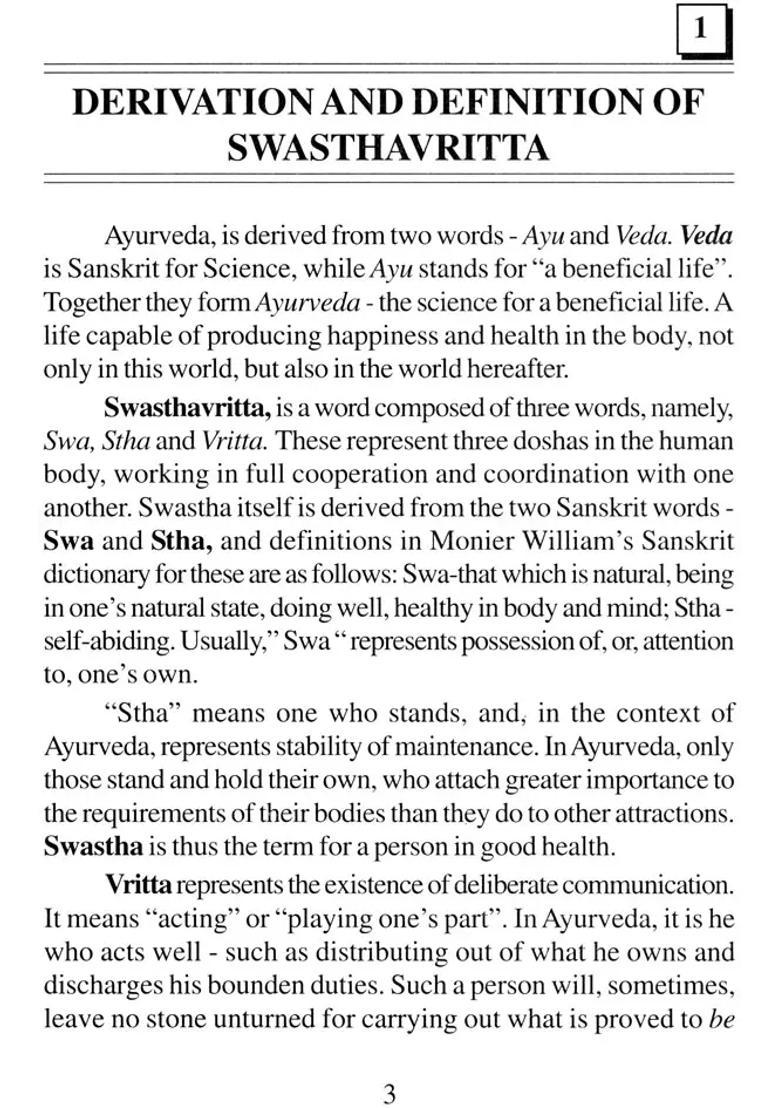 Speaking of Ayurveda Yoga and Nature Cure - Indya