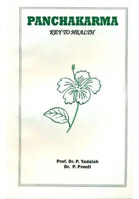 Panchakarma (Key to Health)