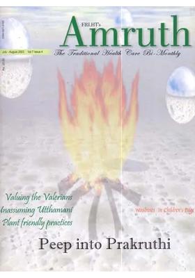 Amruth The Traditional Health Care Bi-Monthly