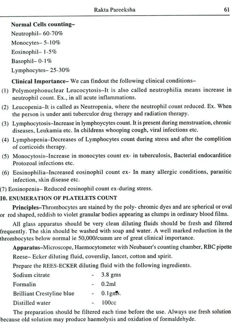 A Text Book of Ayurvedic Practical Physiology (Prayogika Sharir Kriya Vijnana) - Indya