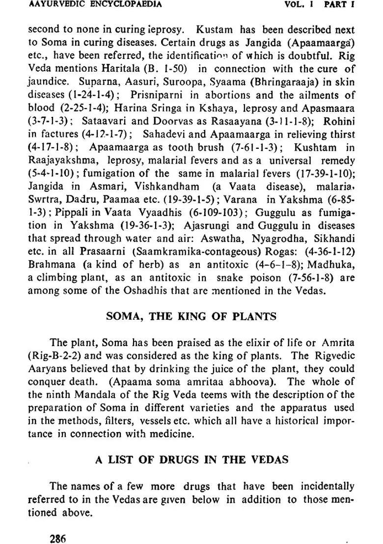 Ayurvedic Encyclopaedia (2 Volumes) - Indya