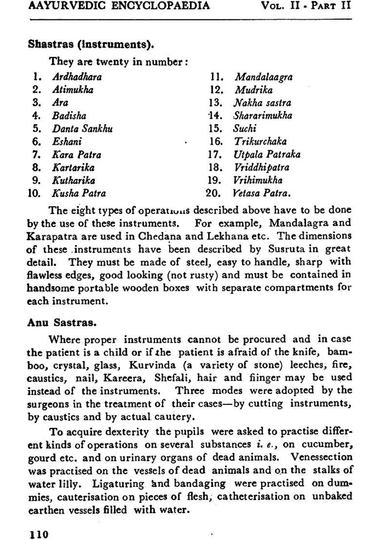 Ayurvedic Encyclopaedia (2 Volumes) - Indya