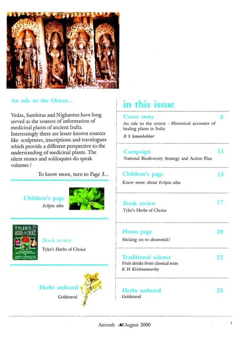 Amruth Historical Accounts of Herbs - Indya