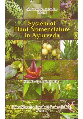 System of Plant Nomenclature in Ayurveda