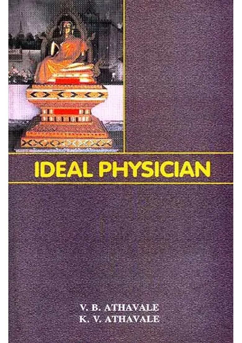 IDEAL PHYSICIAN - Indya