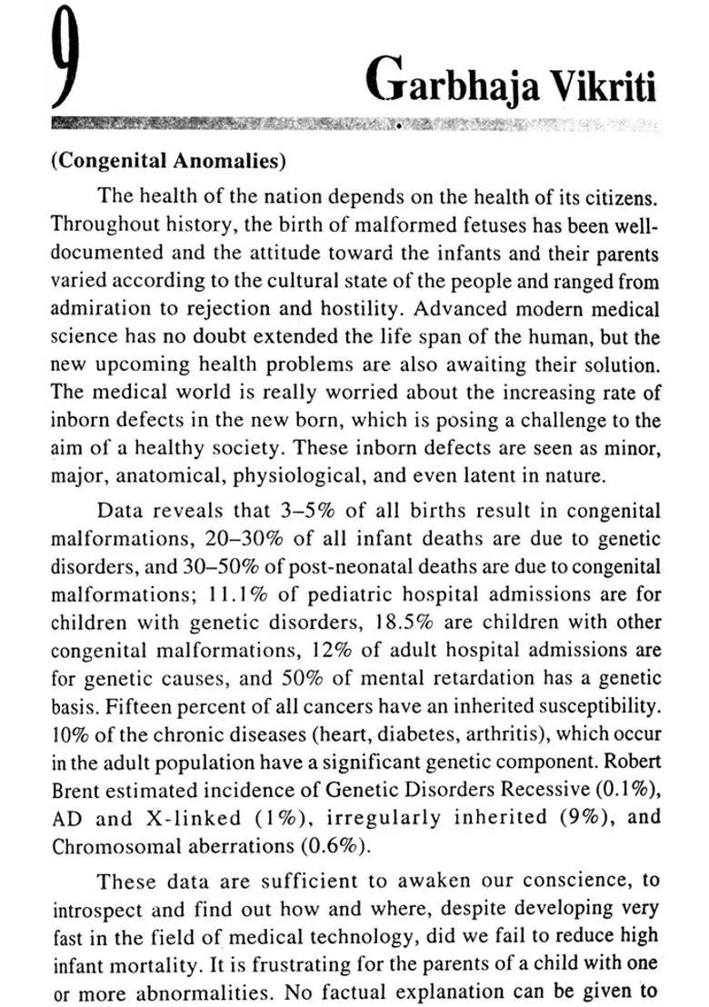 Role of Parental and Environmental Imprinting in Ayurveda (Concept Genetics) - Indya
