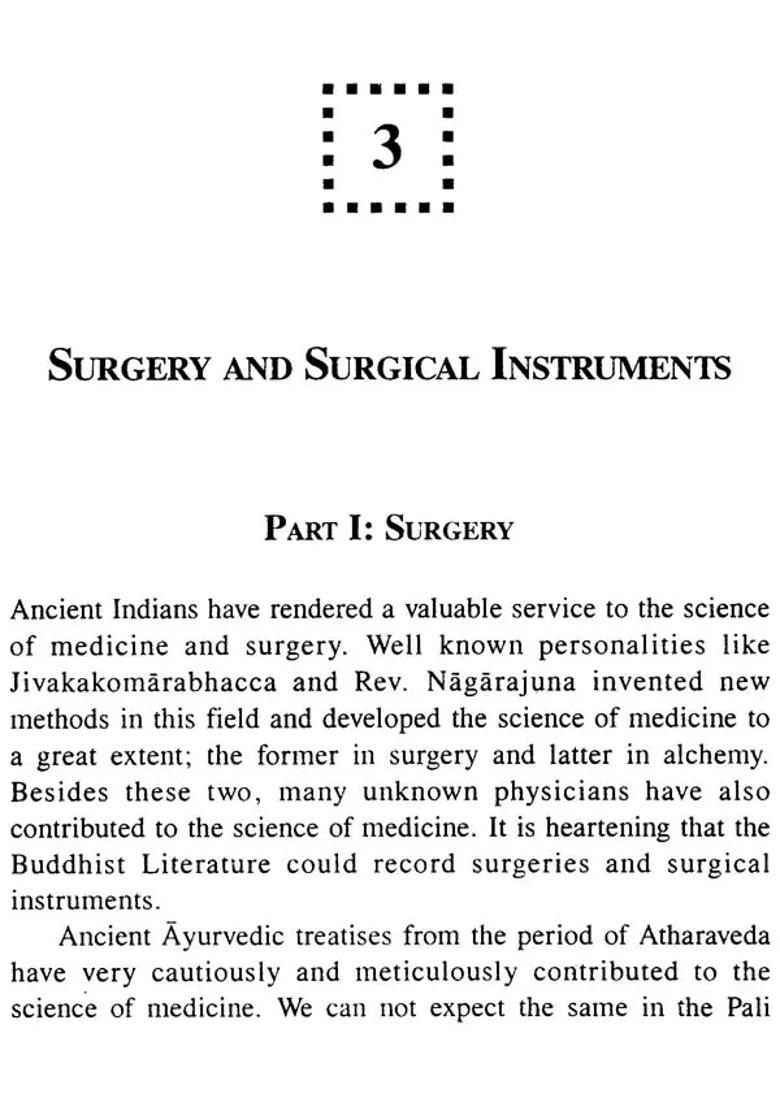 Science of Medicine and Surgery in Buddhist India - Indya