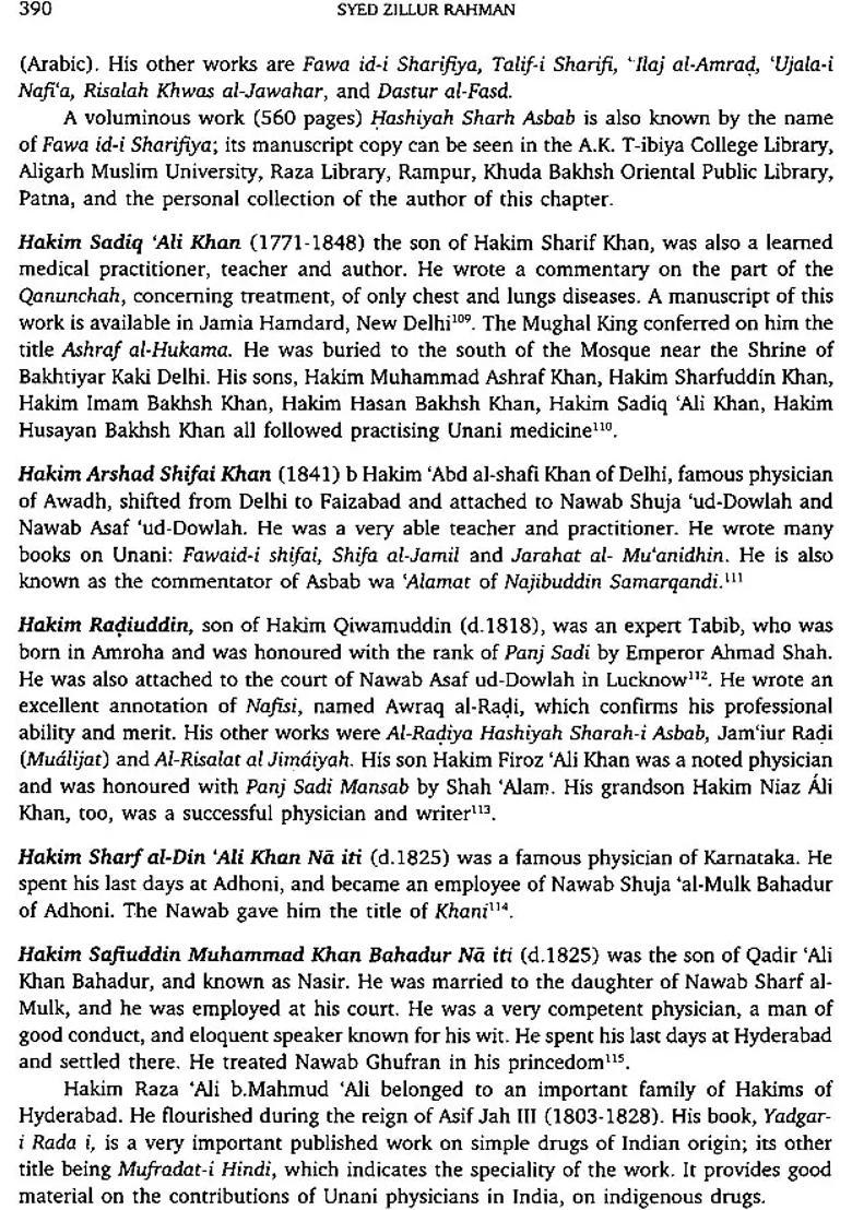 Medicine and Life Sciences in India - Indya