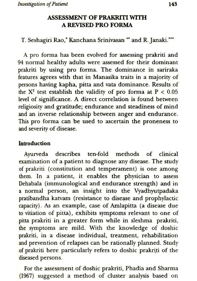 Principles of Ayurvedic Therapeutics (An old Book) - Indya