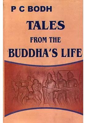 The Tales From The Buddha