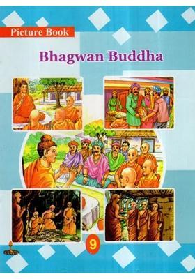 Bhagwan Buddha (Children Short Stories)