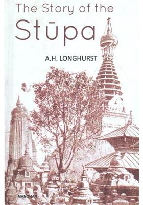 The Story of the Stupa