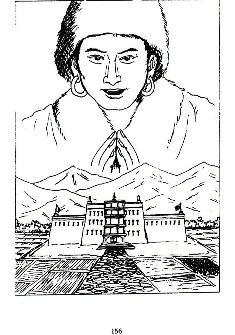 The Tibetan Corpse Stories (By Acarya Nagarjuna and King Gautamiputra) - Indya