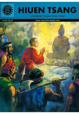 Hiuen Tsang (Paperback Comic Book)
