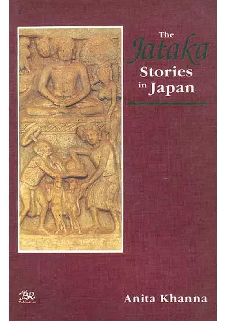 The Jataka Stories in Japan - Indya