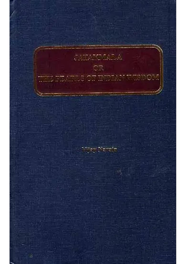 Jatakmala or The Pearls Of Indian Wisdom - Indya
