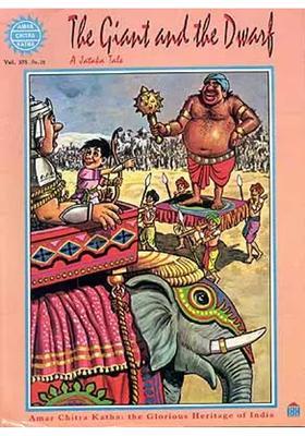 The Giant and the Dwarf A Jataka Tale