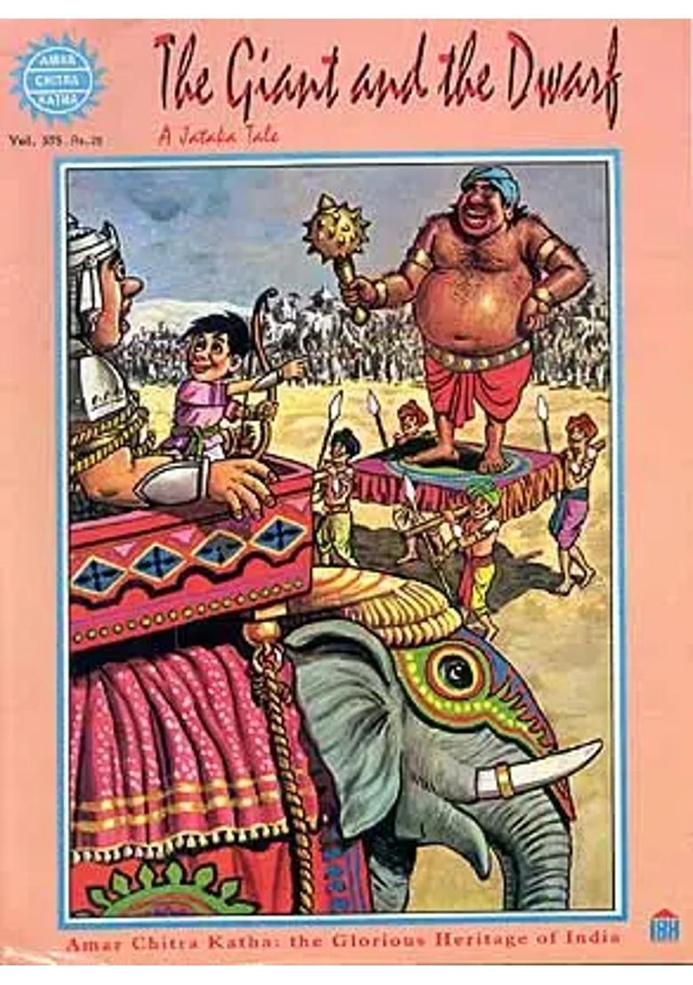 The Giant and the Dwarf A Jataka Tale - Indya