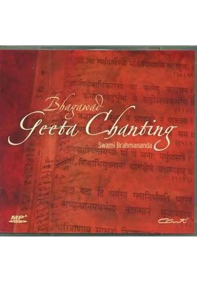 Bhagawad Geeta Chanting (MP3 CD) | Swami Brahmananda Chinmaya Video Dham(2013) 3 hrs 50 mins