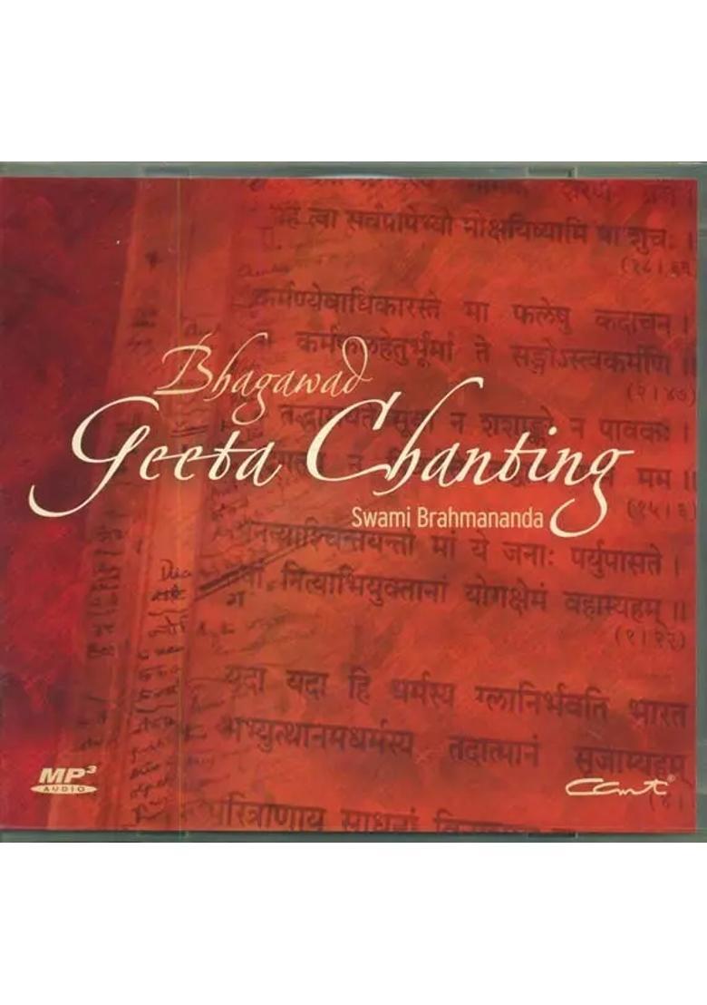 Bhagawad Geeta Chanting (MP3 CD) | Swami Brahmananda Chinmaya Video Dham(2013) 3 hrs 50 mins - Indya