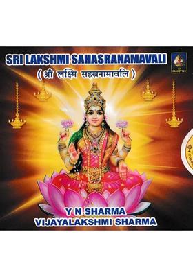 Sri Lakshmi Sahasranamavali in Audio CD (Rare: Only One Piece Available) | Y. N. Sharma and Vijaylakshmi Sharma Gitaa Cassesttes