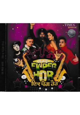 Ek Peg Hor in Punjabi Audio CD (Rare: Only One Piece Available) | Times Music