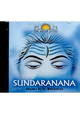 Sundarnana Bhajans By Manikantan in Audio CD (Rare: Only One Piece Available) | Manikantan The Art of Living