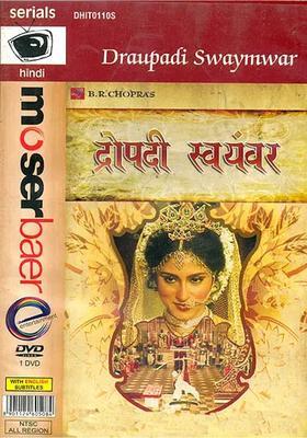 Draupadi Swaymwar: From the Mahabharata (DVD) | B.R. Chopra Moser Baer India Ltd.(2008)