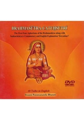 Brahmasutra - Catuhsutri: The First Four Aphorisms of the Brahmasutras Along with Sankaracarya
