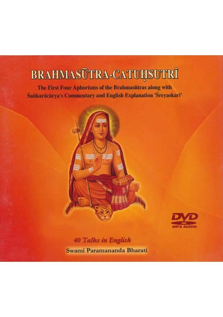Brahmasutra - Catuhsutri: The First Four Aphorisms of the Brahmasutras Along with Sankaracarya