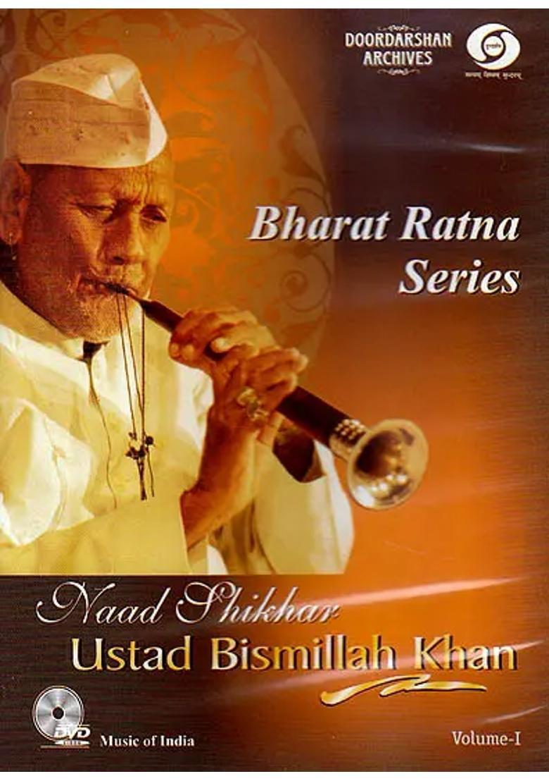 Bharat Ratna Series: Naad Shikhar Ustad Bismillah Khan from the Doordarshan Archives (DVD) | Doordarshan Archives - Indya