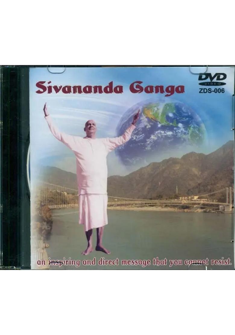 Sivananda Ganga (An Inspiring and Direct Message That You Cannot Resist) (DVD) | Swami Sivananda The Divine Life Society - Indya