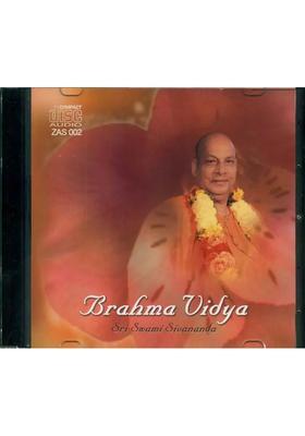 Brahma Vidya (Audio CD) | Sri Swami Sivananda The Divine Life Society