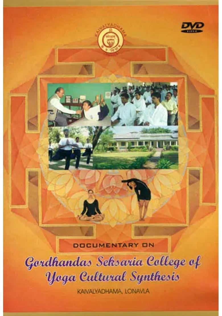Documentary on Gordhandas Seksaria College of Yoga Cultural Synthesis (DVD) | Kaivalyadhama (2010) - Indya