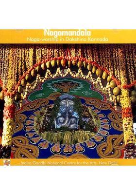 Nagamandala Naga-worship in Dakshina Kannada (DVD) | Shivprasad Indira Gandhi National Centre for the Art, New Delhi 43:12 Minutes