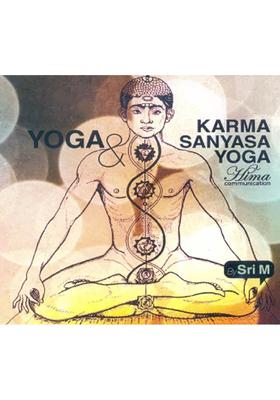 Yoga and Karma Sanyasa Yoga (MP3 CD) | Sri 