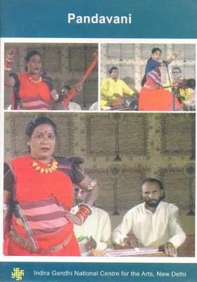 Pandavani (DVD) | Manohar Aashi Indira Gandhi National Centre for The Arts 58 min. 34 sec approx