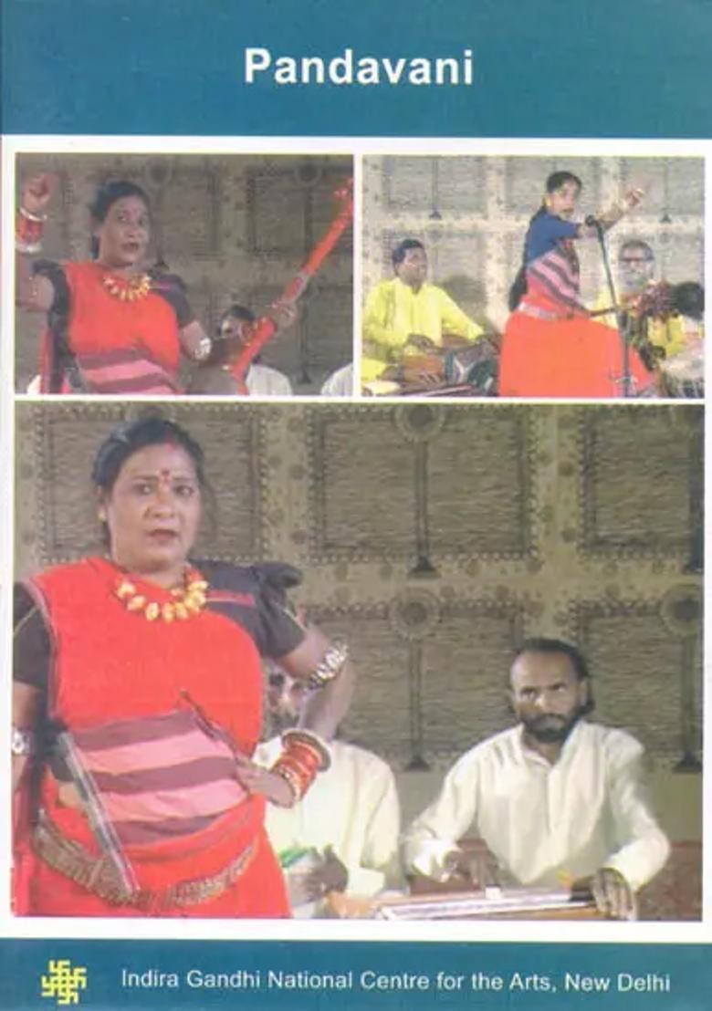Pandavani (DVD) | Manohar Aashi Indira Gandhi National Centre for The Arts 58 min. 34 sec approx - Indya