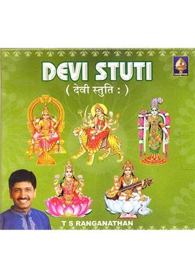 Devi Stuti (Sanskrit) (Audio CD) | T S Ranganthan Giri Trading Agency Pvt Ltd (2010)