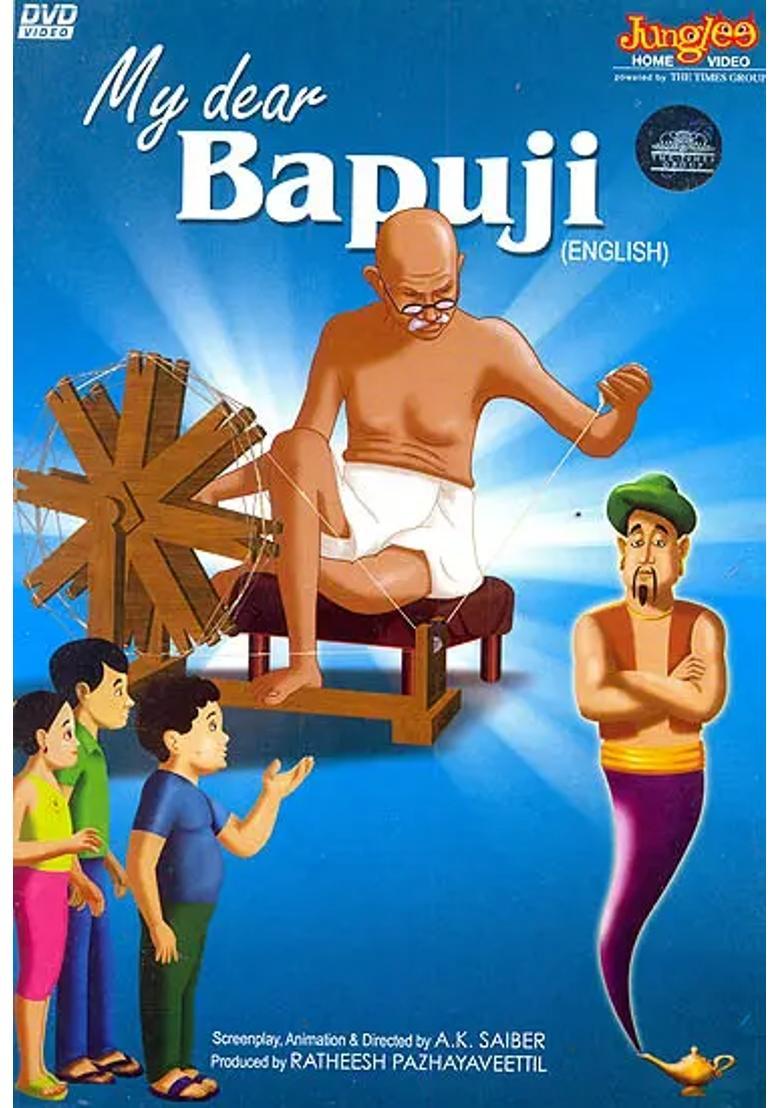 My Dear Bapuji (English) (DVD) | Ratheesh Pazhayaveettil Junglee Home Video(2012) 40 min 55 sec - Indya