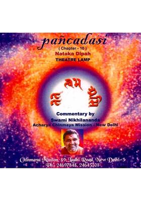 Pancadasi (Chapter-10) Nataka Dipah ,Theatre Lamp (Audio CD) | Swami Nikhilananda Chinmaya Mission Trust