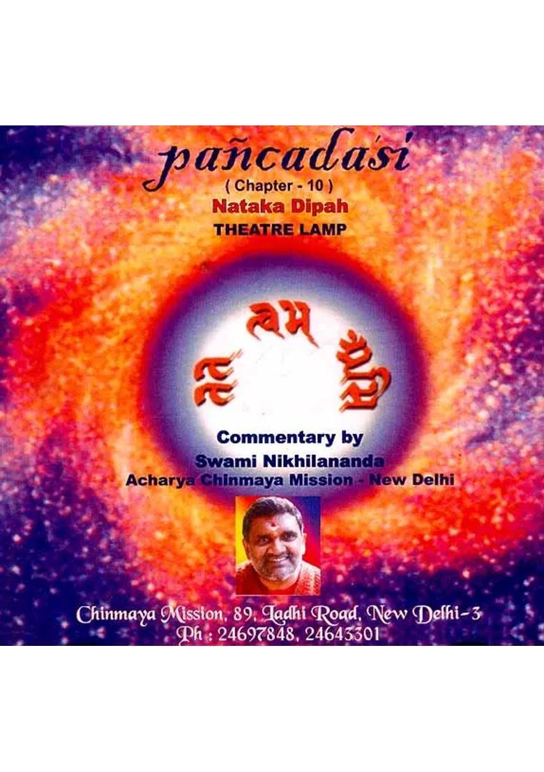 Pancadasi (Chapter-10) Nataka Dipah ,Theatre Lamp (Audio CD) | Swami Nikhilananda Chinmaya Mission Trust - Indya